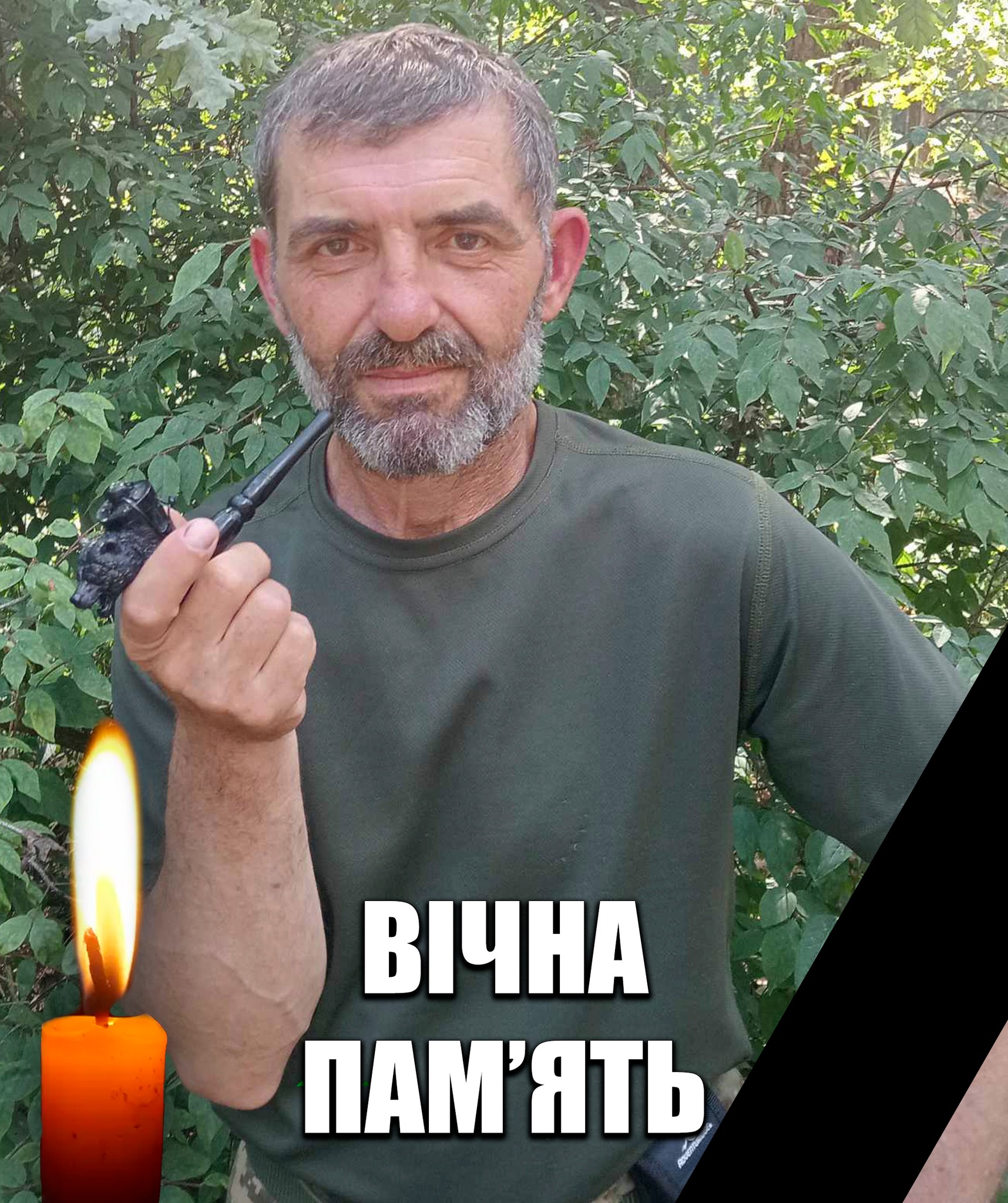 Назвали імена п’яти військових із Черкащини, які загинули на війні - фото 5