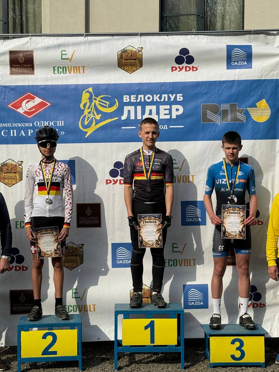 Черкаські велосипедисти здобули перемоги на змаганнях з маунтенбайку - фото 2