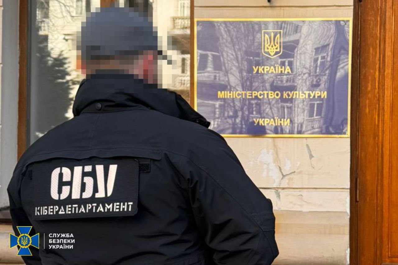 Чиновниця Міністерства культури виявилася прихильницею Путіна. Її затримали в Києві - фото 2