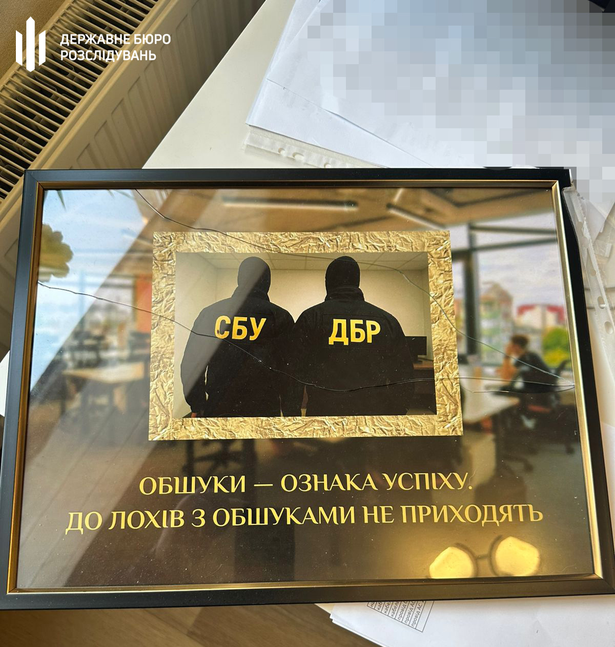 У Києві полковник Нацгвардії намагався «купити» інвалідність за 6 тисяч доларів - фото 3