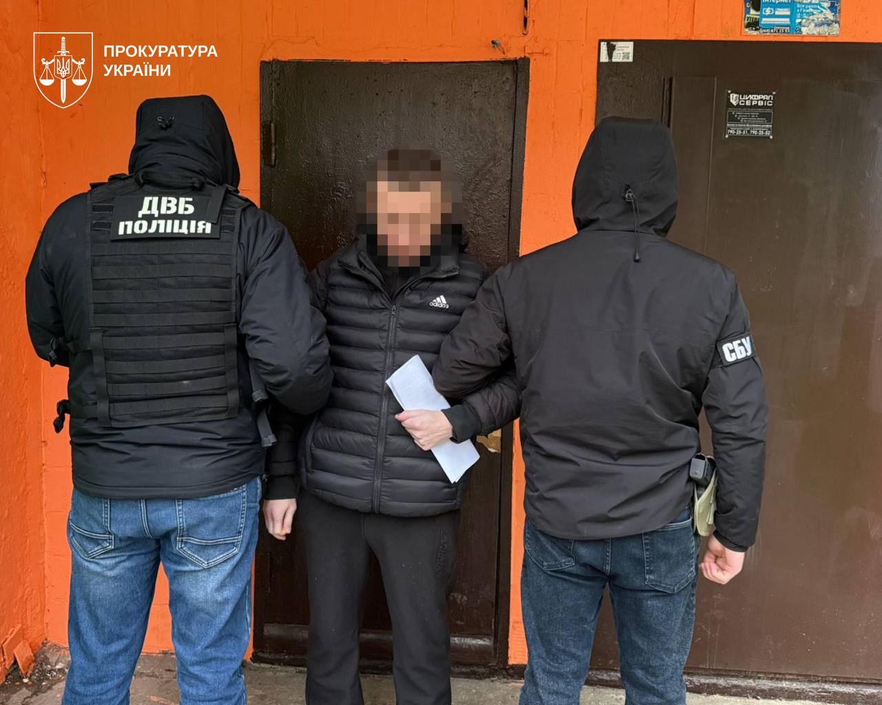 У Києві викрили агентурну мережу рф, яка готувала замовні вбивства військових і волонтерів - фото 2