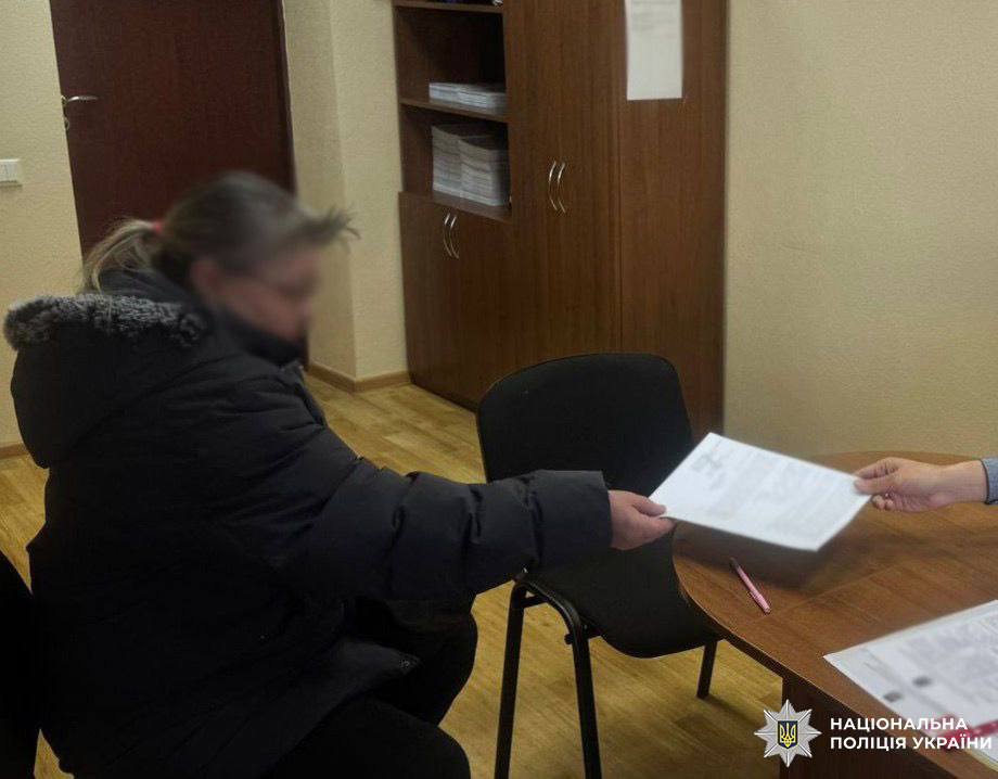 Киянці, яка тримала вдома лисицю, оголосили підозру