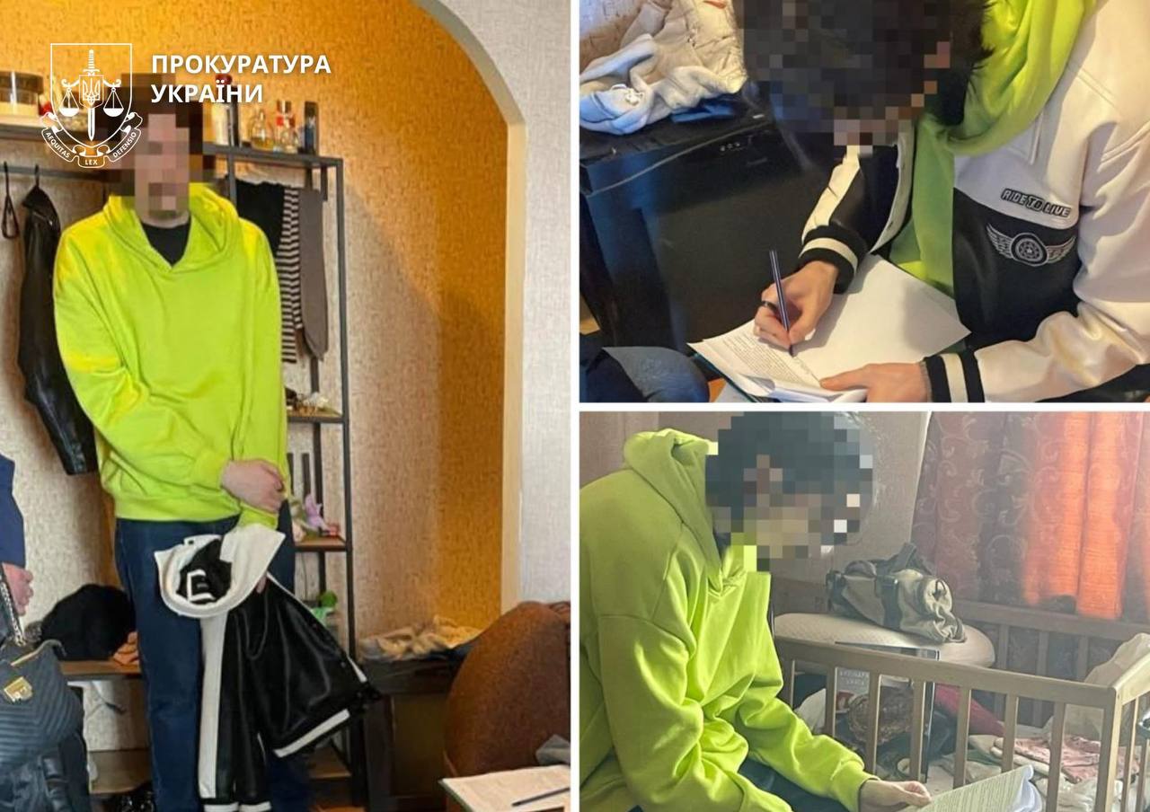 У Черкасах хлопець закликав росіян продовжити обстріли інфраструктури