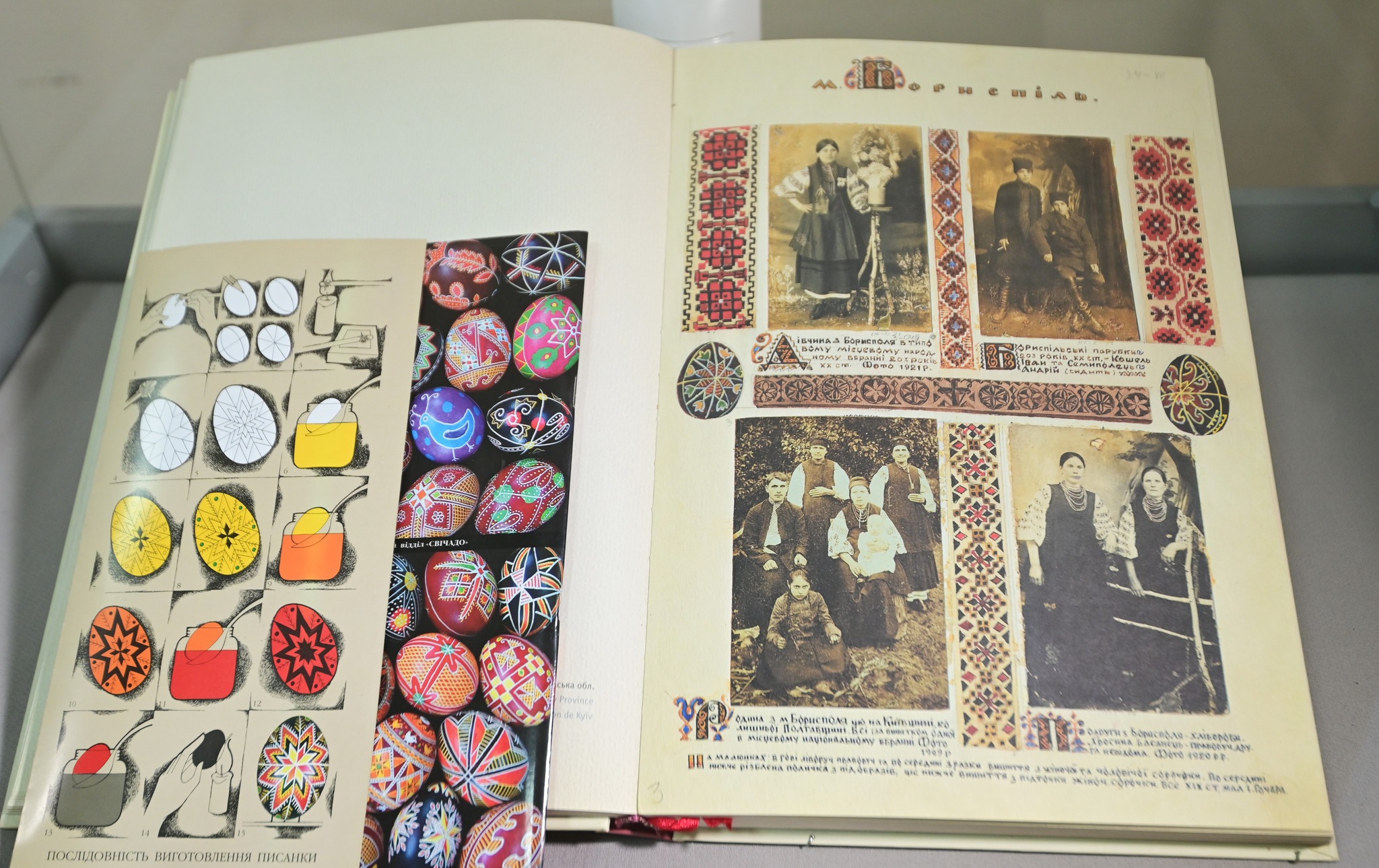 У Києві відкрили виставку про тисячолітню історію української писанки - фото 4