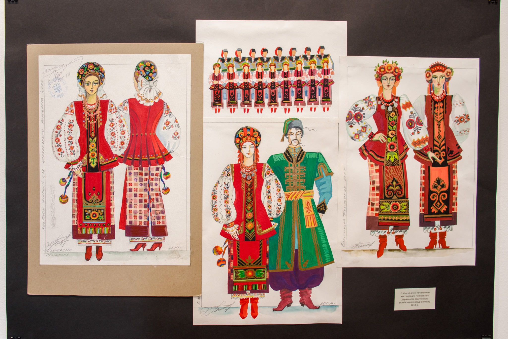 У Черкасах відкрили виставку Олександри Теліженко «Від ідеї до образу» - фото 12