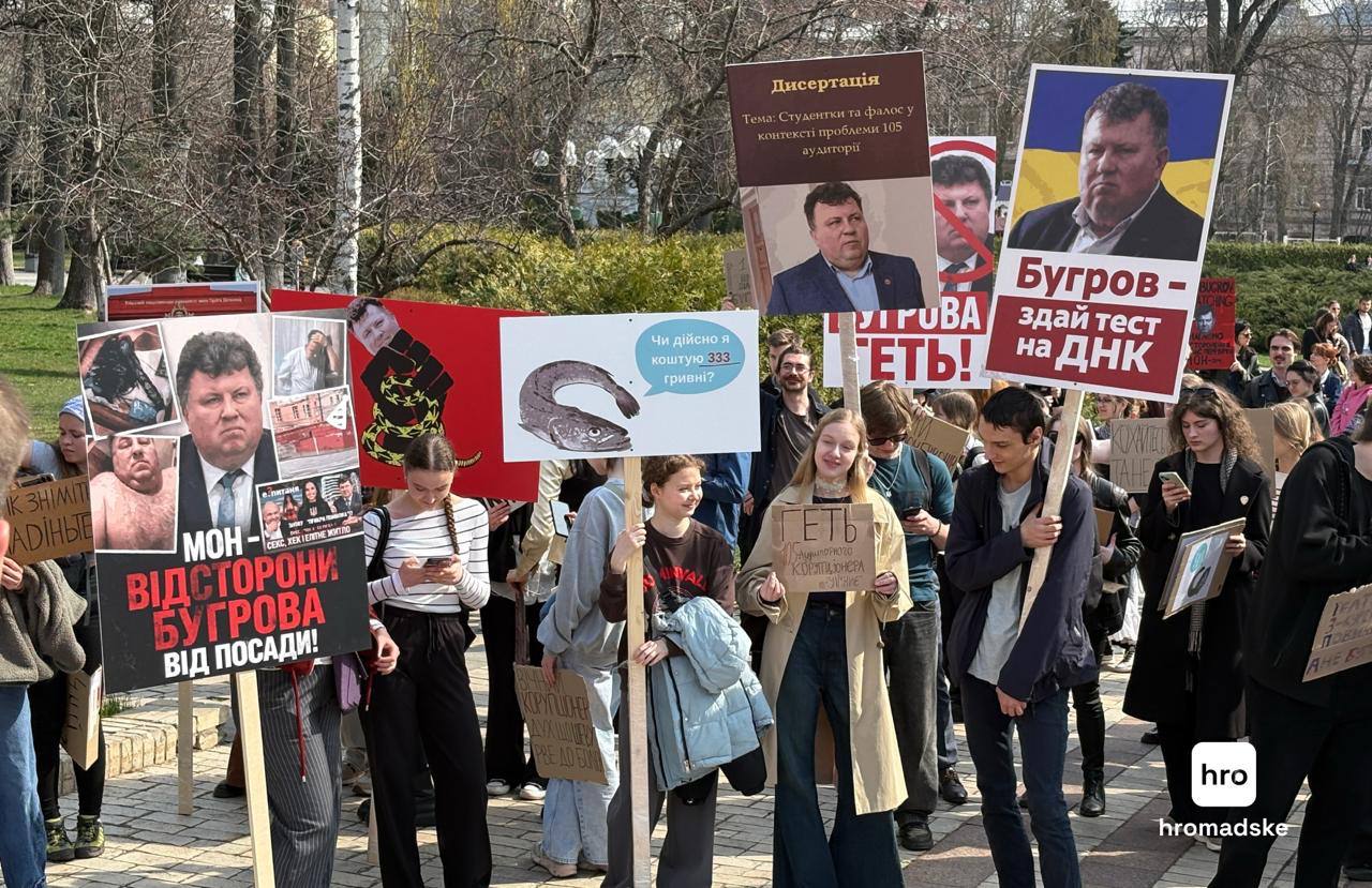 У Києві мітингують студенти: причина - фото 4