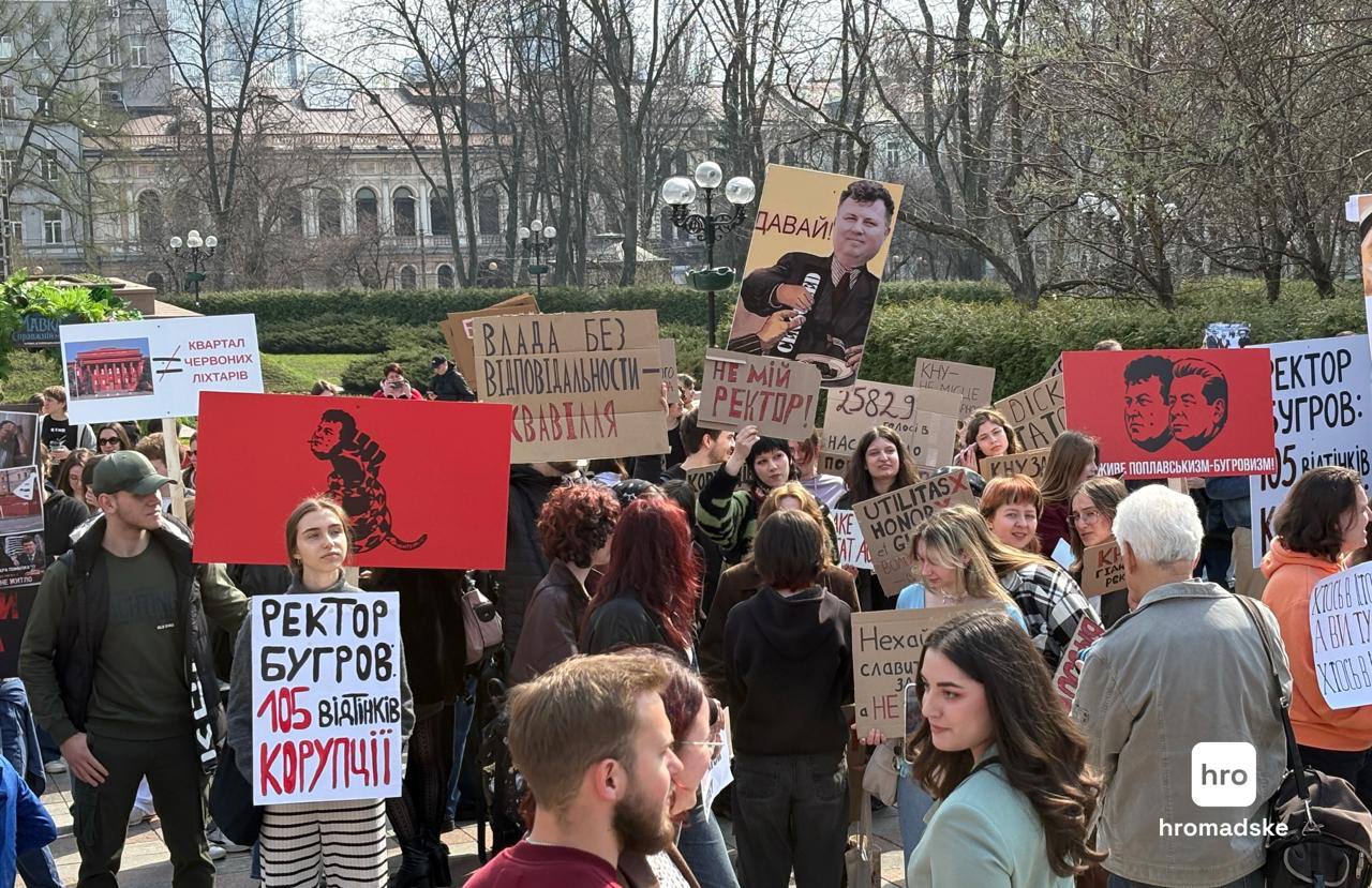 У Києві мітингують студенти: причина - фото 3