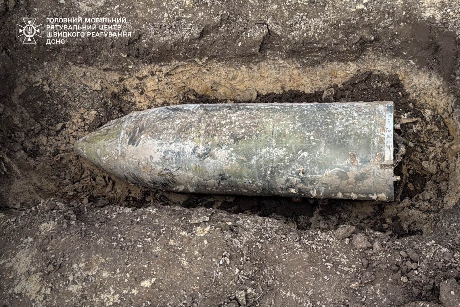 На Київщині сапери знешкодили бойову частину ракети «Кинджал»