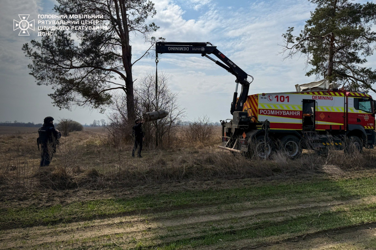 На Київщині сапери знешкодили бойову частину ракети «Кинджал» - фото 2