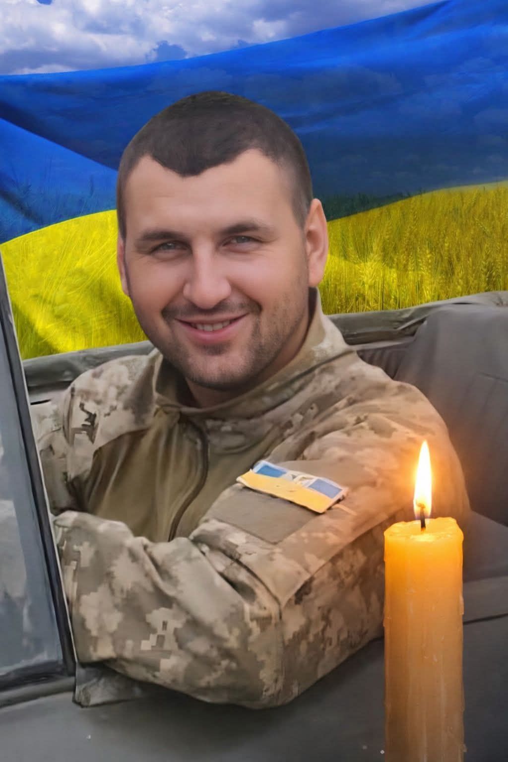 Повідомили про загибель на війні трьох військовослужбовців з Черкащини