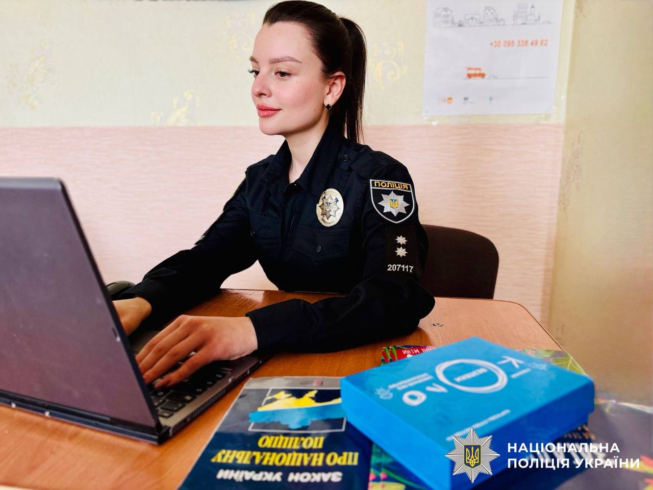 Від мрії до служби: історія поліцейської з Білої Церкви - фото 2