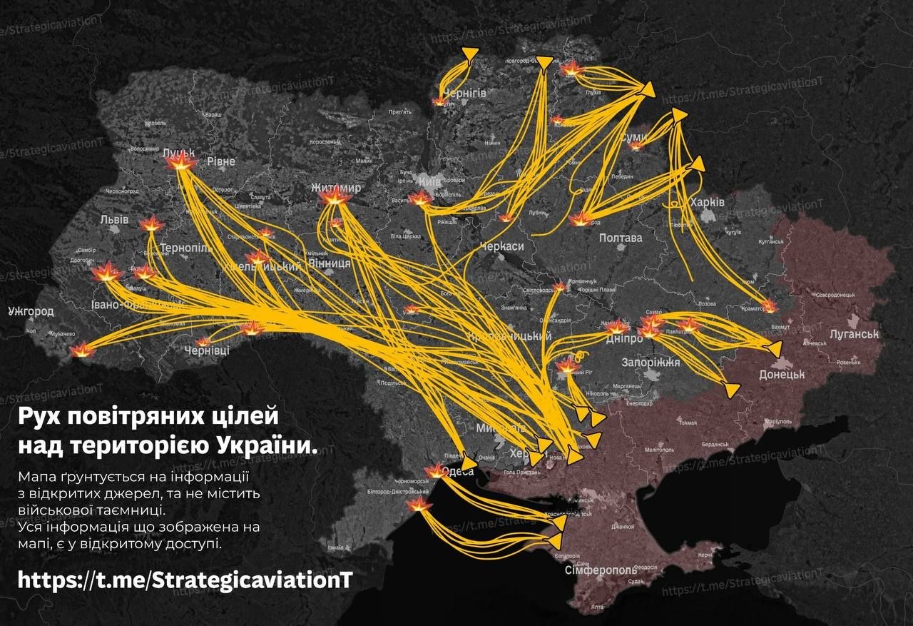 Пасажири автобуса постраждали на Черкащині під час обстрілу