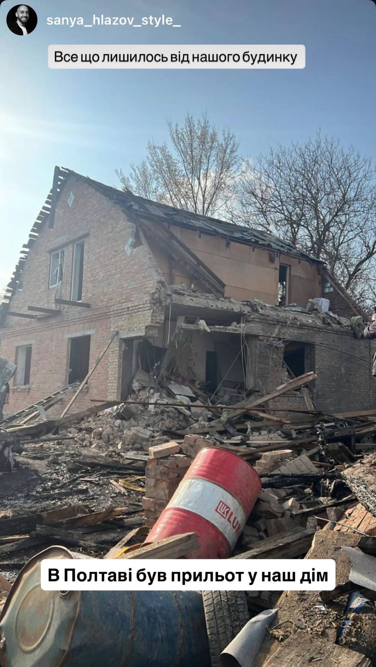 Російський дрон зруйнував будинок відомої української блогерки - фото 3