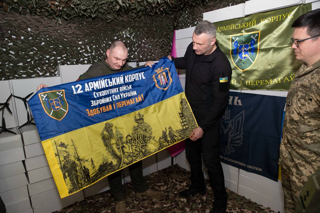 Київ передав бійцям 12-го армійського корпусу Сухопутних військ ЗСУ ще 3 000 БпЛА - фото 4