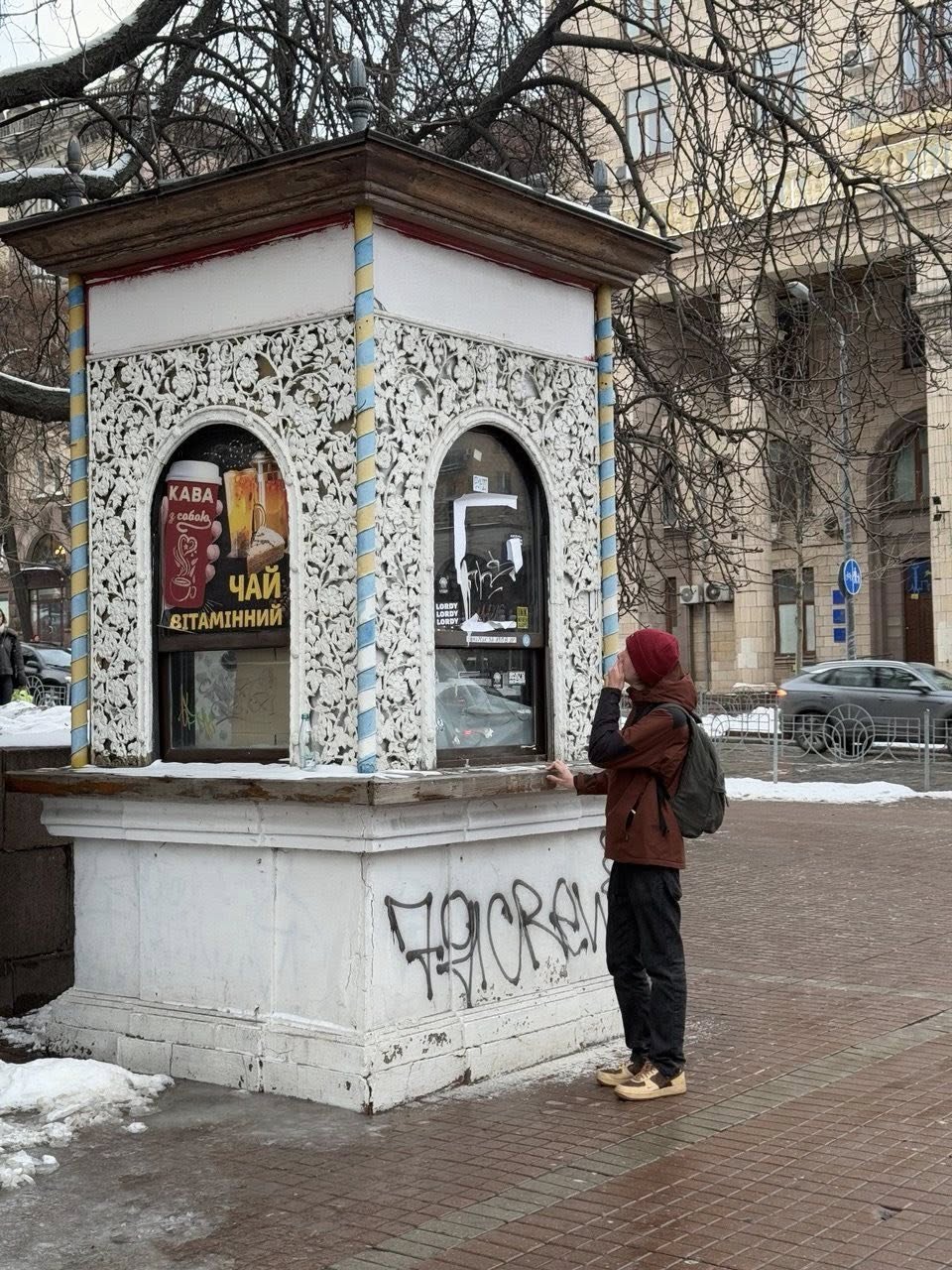 Найстаріший кіоск Хрещатика зберегли для історії