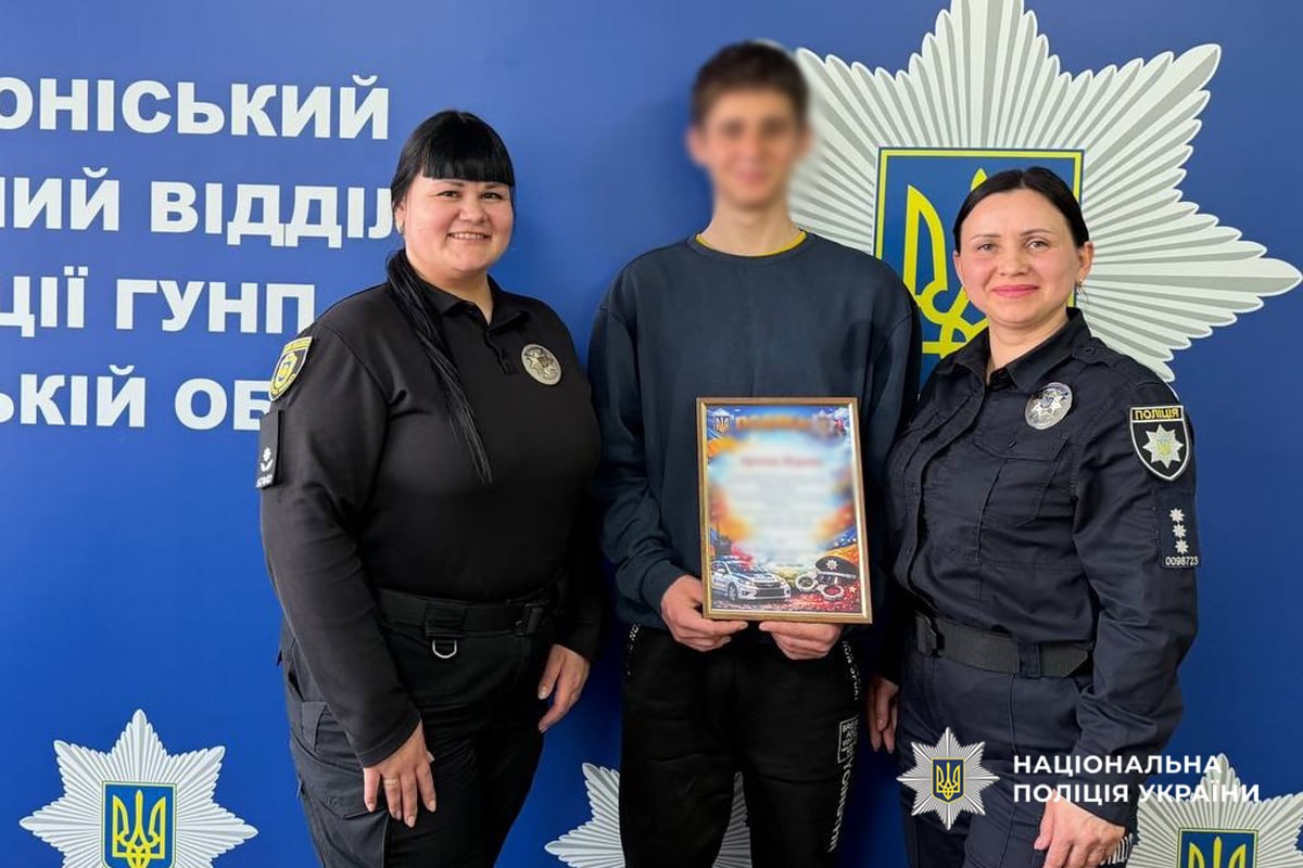 У Золотоноші школяра нагородили за відмову виконати підпал на замовлення