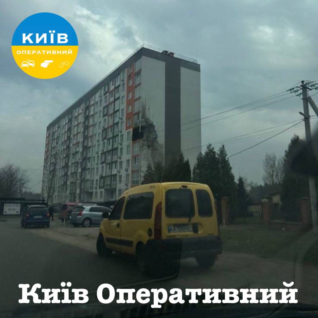 На Київщині зафіксували приліт дрона в багатоповерхівку