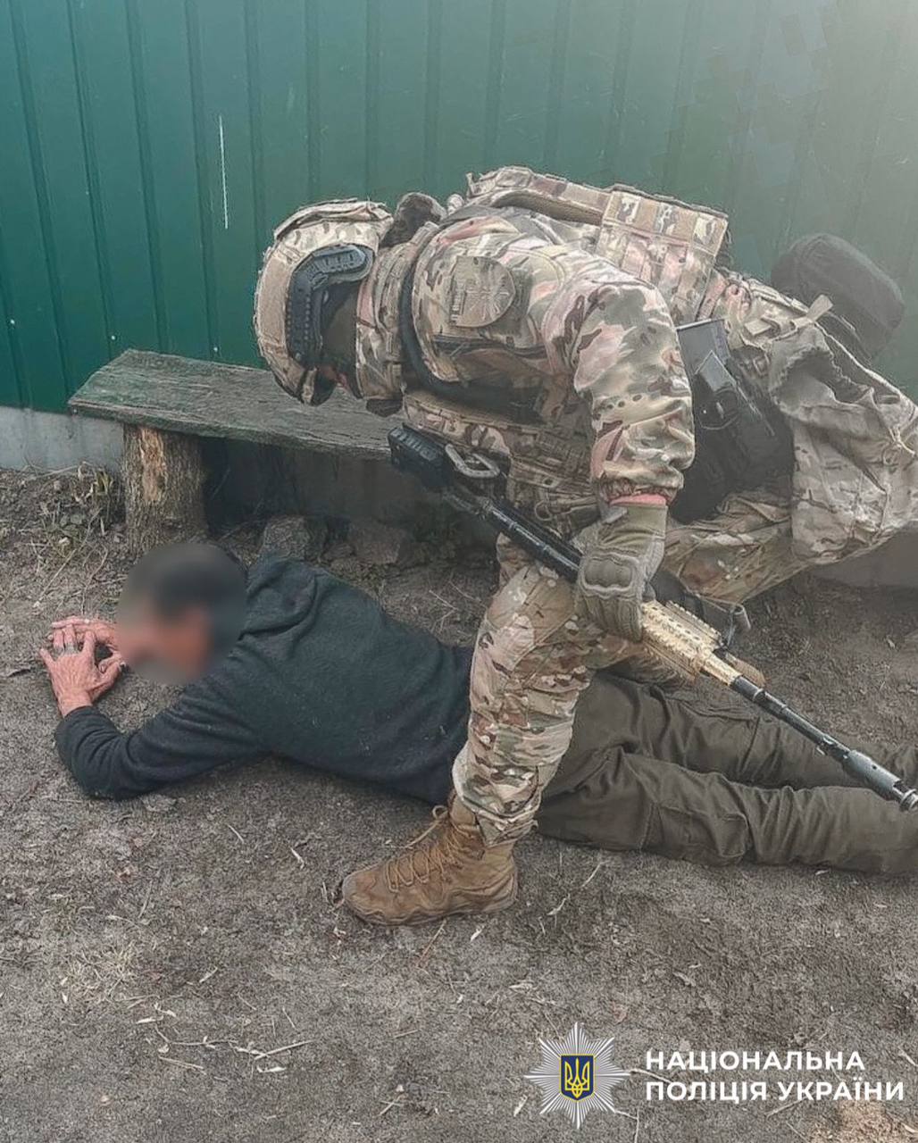 Збував зброю: поліцейські Київщини повідомили про підозру фігуранту