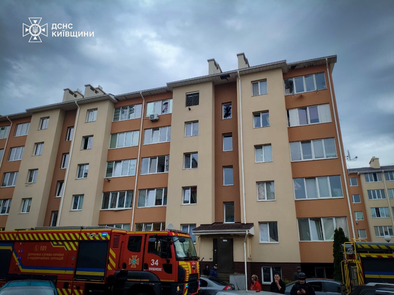 Атака на Київщину: ППО збивала дрони та ракети, є загиблий і поранений - фото 4