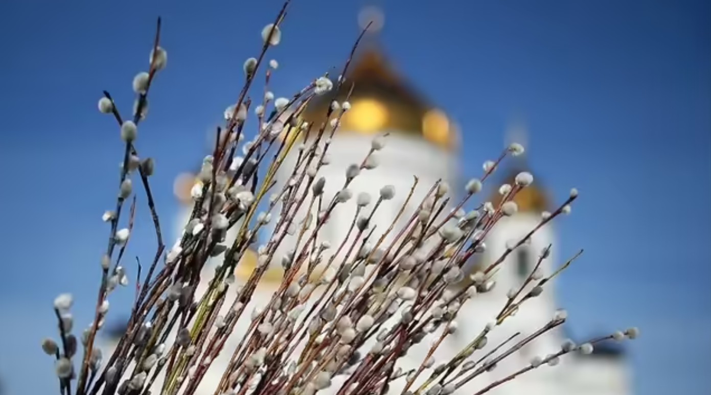 Лазарева субота: що означає цей день і яких традицій варто дотримуватися