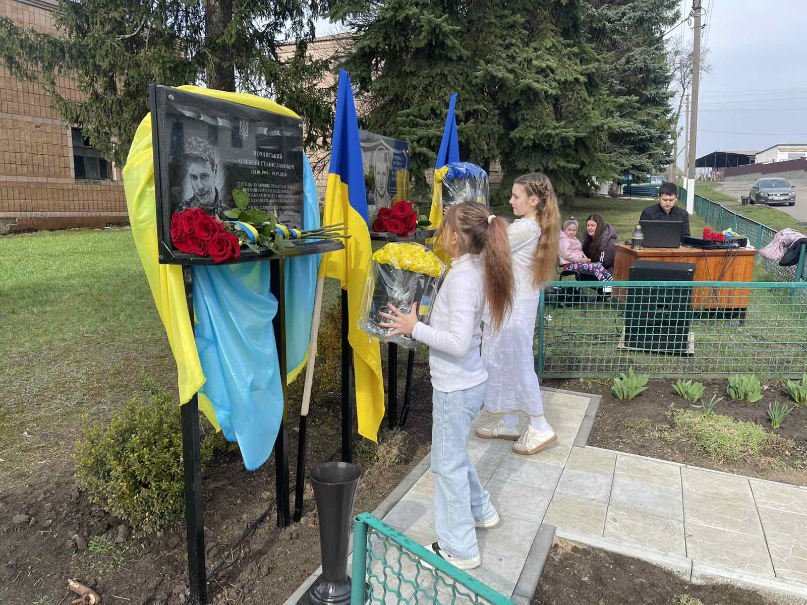 На Звенигородщині вшанували пам’ять загиблого Захисника Олексія Почапського - фото 2