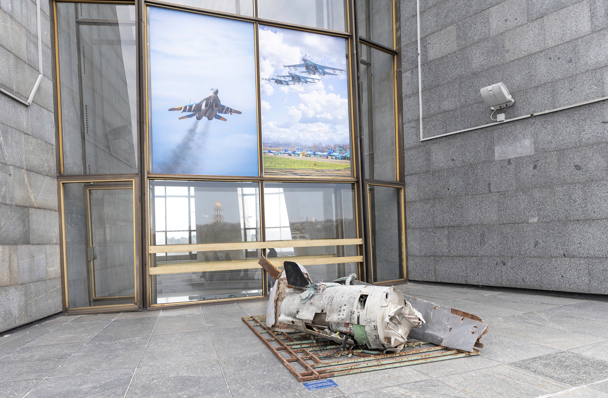 У Києві відкрили експозицію «Ціль знищено: Небо Київщини» - фото 2