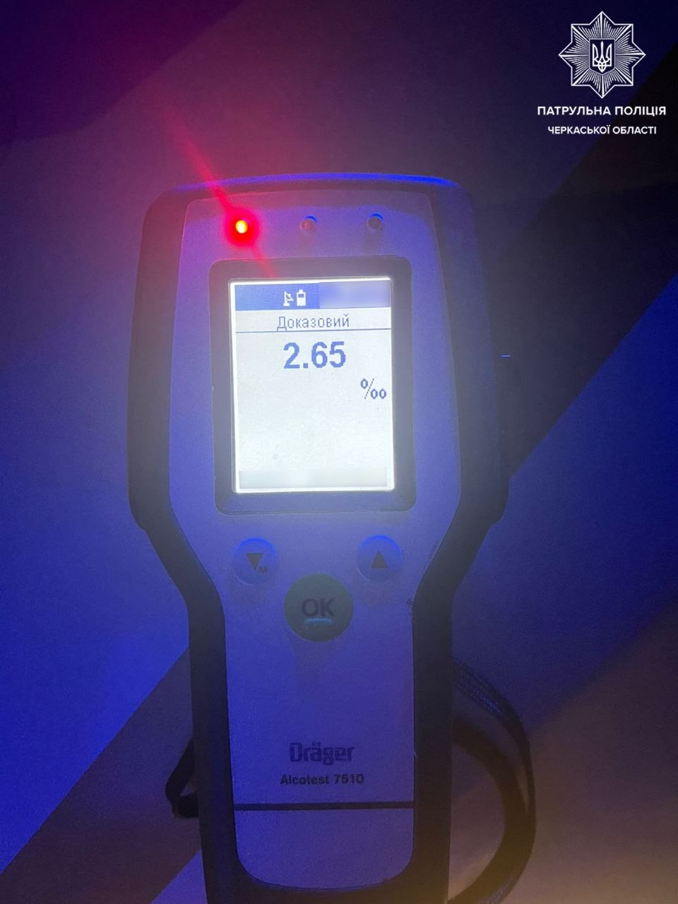 Дуже п’яного водія виявили у Черкасах