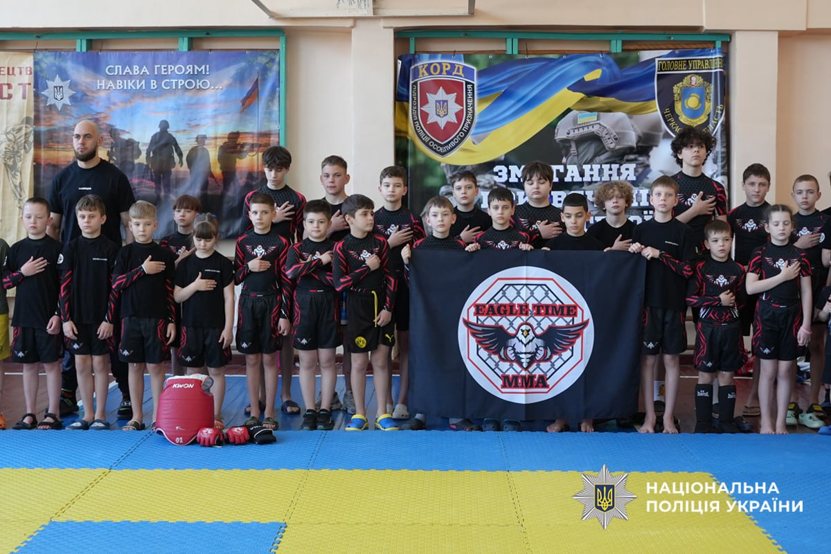 У Черкасах провели чемпіонат із бойового мистецтва на честь загиблих поліцейських