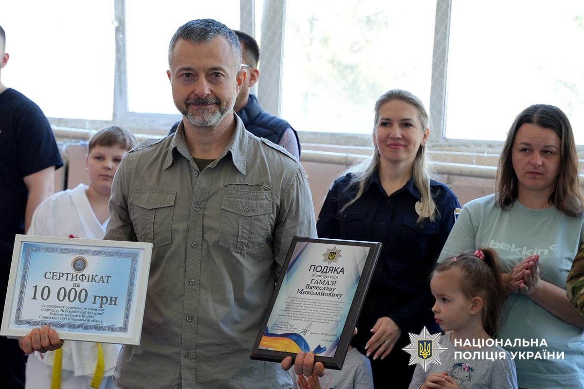У Черкасах провели чемпіонат із бойового мистецтва на честь загиблих поліцейських - фото 7