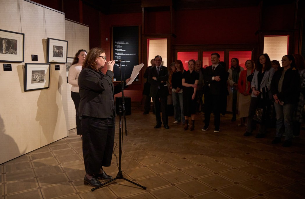 Музей Ханенків в столиці уперше в Україні представив серію гравюр Гої «Диспаратес» - фото 2