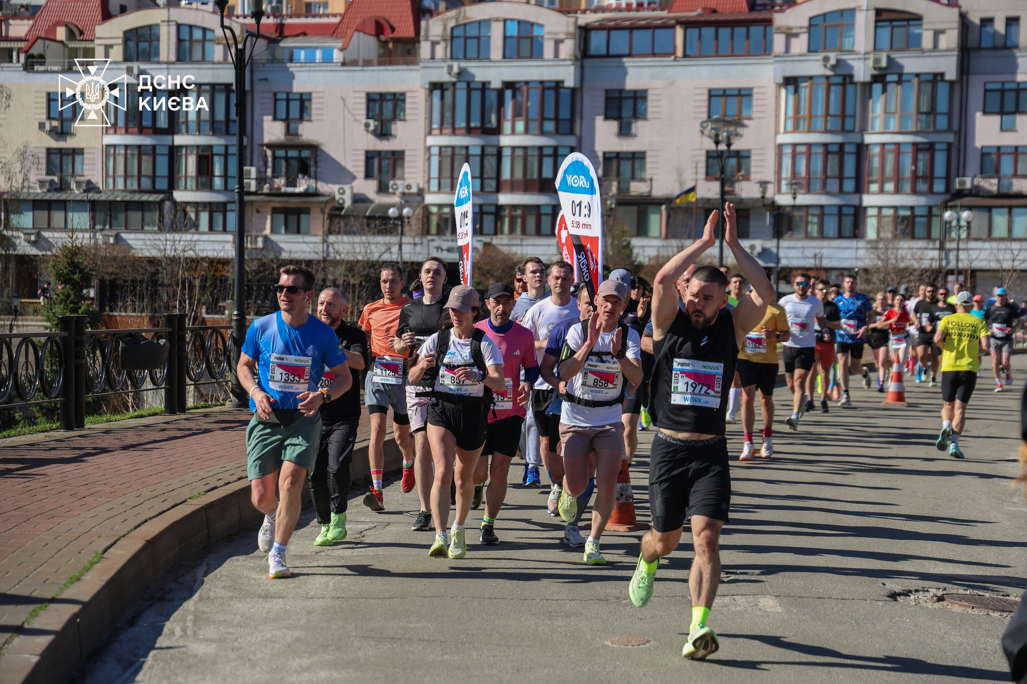 У Києві провели 15-й півмарафон Незламності 2026 - фото 2