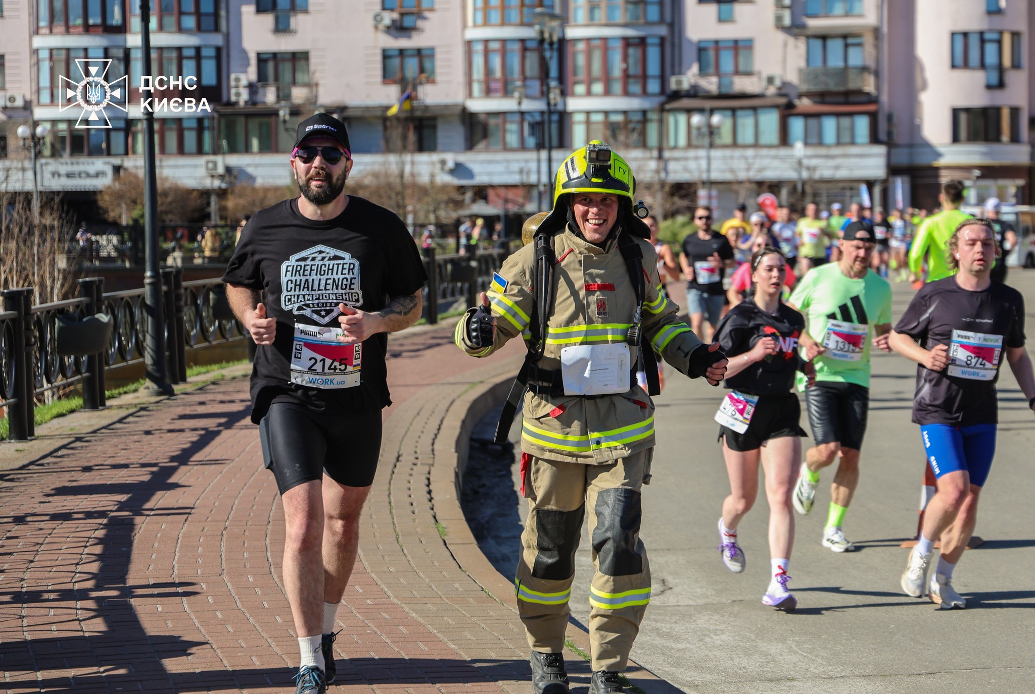 У Києві провели 15-й півмарафон Незламності 2026 - фото 3