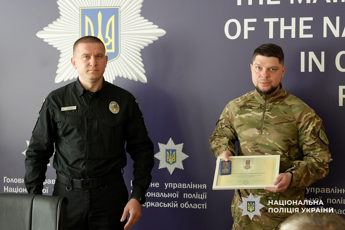 Поліцейських Черкащини нагородили за участь у бойових діях - фото 3