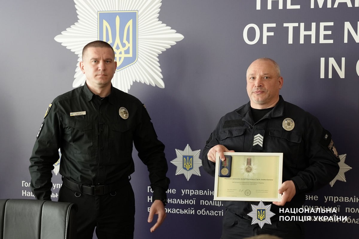 Поліцейських Черкащини нагородили за участь у бойових діях - фото 2