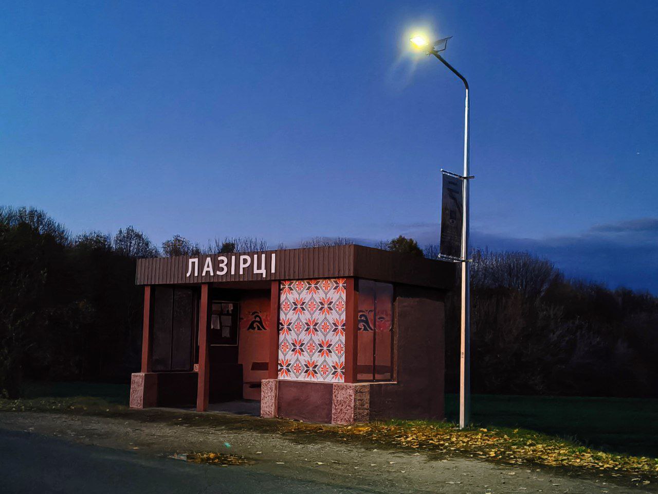 Артем Турчинік пішки мандрує Черкащиною, щоб зробити вражаючі фото природи. Дивіться світлини - фото 15