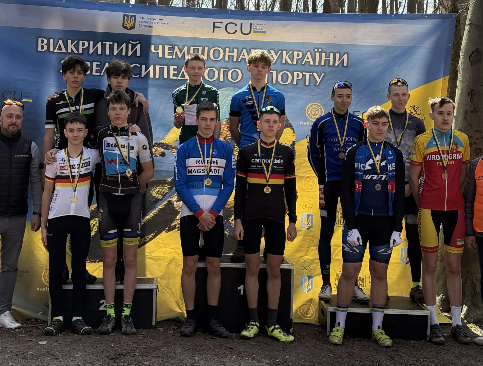 Велосипедисти із Черкас стали призерами чемпіонату України з маунтенбайку