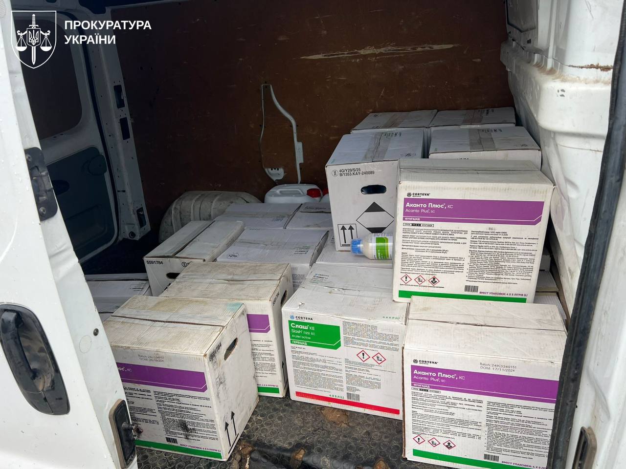 Фальсифікат із цементом під виглядом світових брендів продавали на Черкащині - фото 2