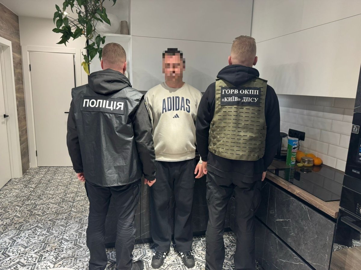 На Черкащині провели обшуки в організаторів незаконного перетину кордону - фото 2