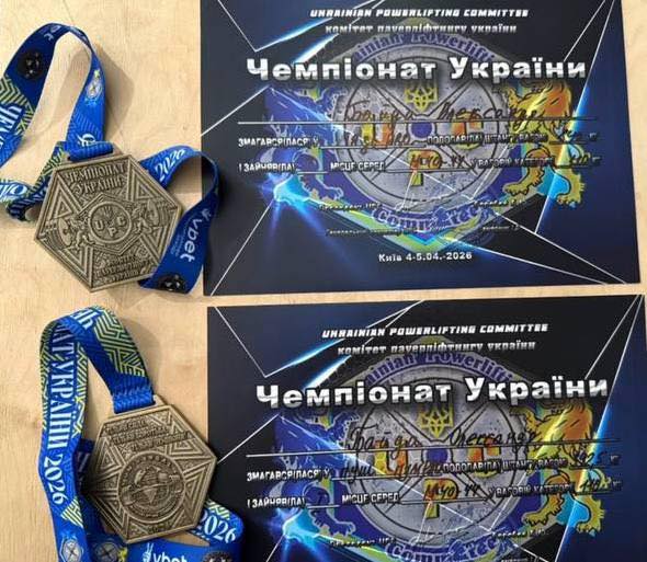 Ветеран із Черкас виборов дві золоті медалі на чемпіонаті України