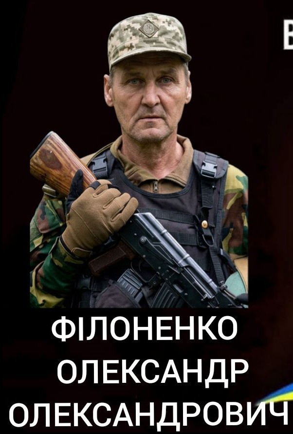 Черкащина втратила 9 захисників: життя військових забрала війна в хвороби - фото 3