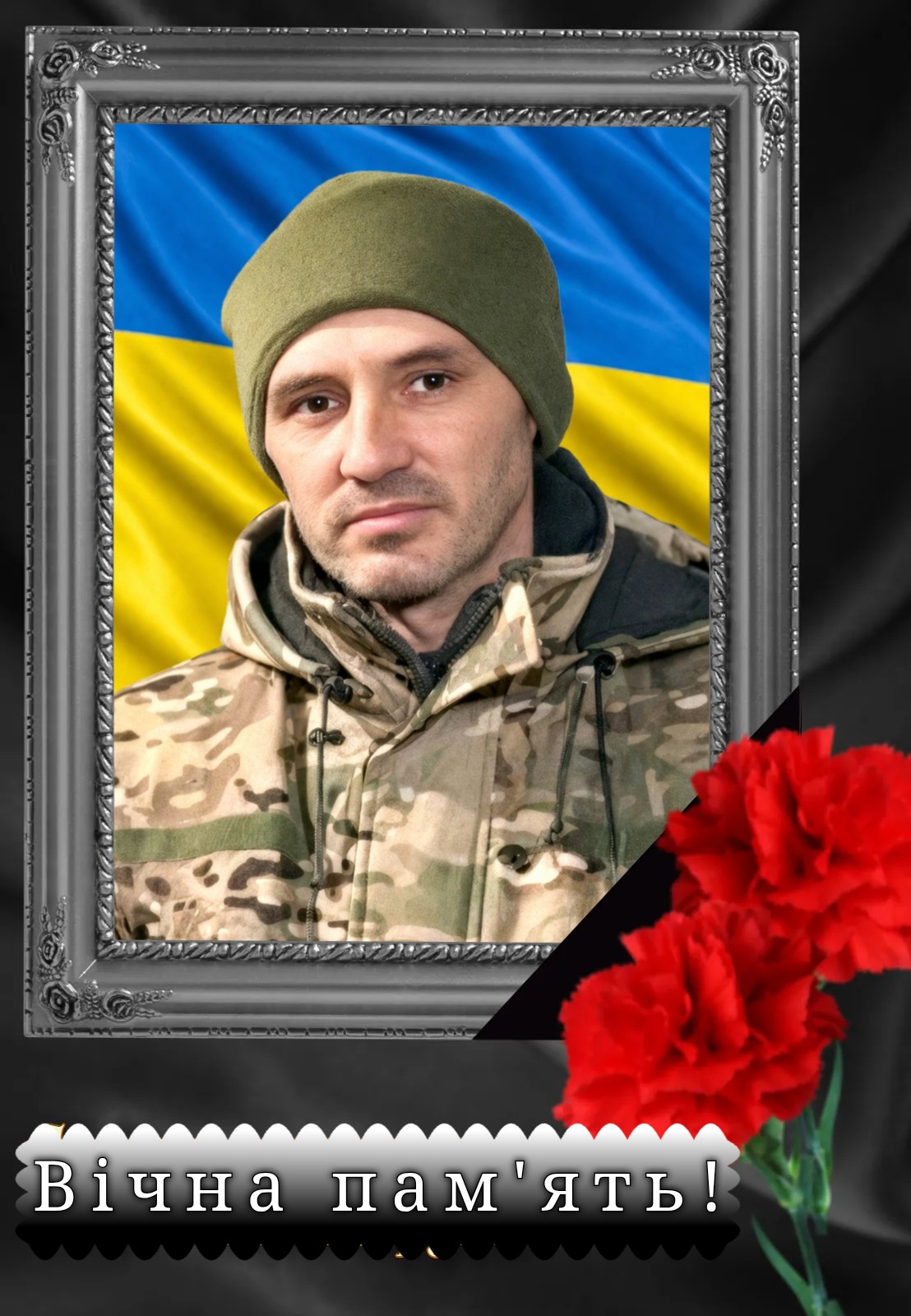 Черкащина втратила 9 захисників: життя військових забрала війна в хвороби - фото 7