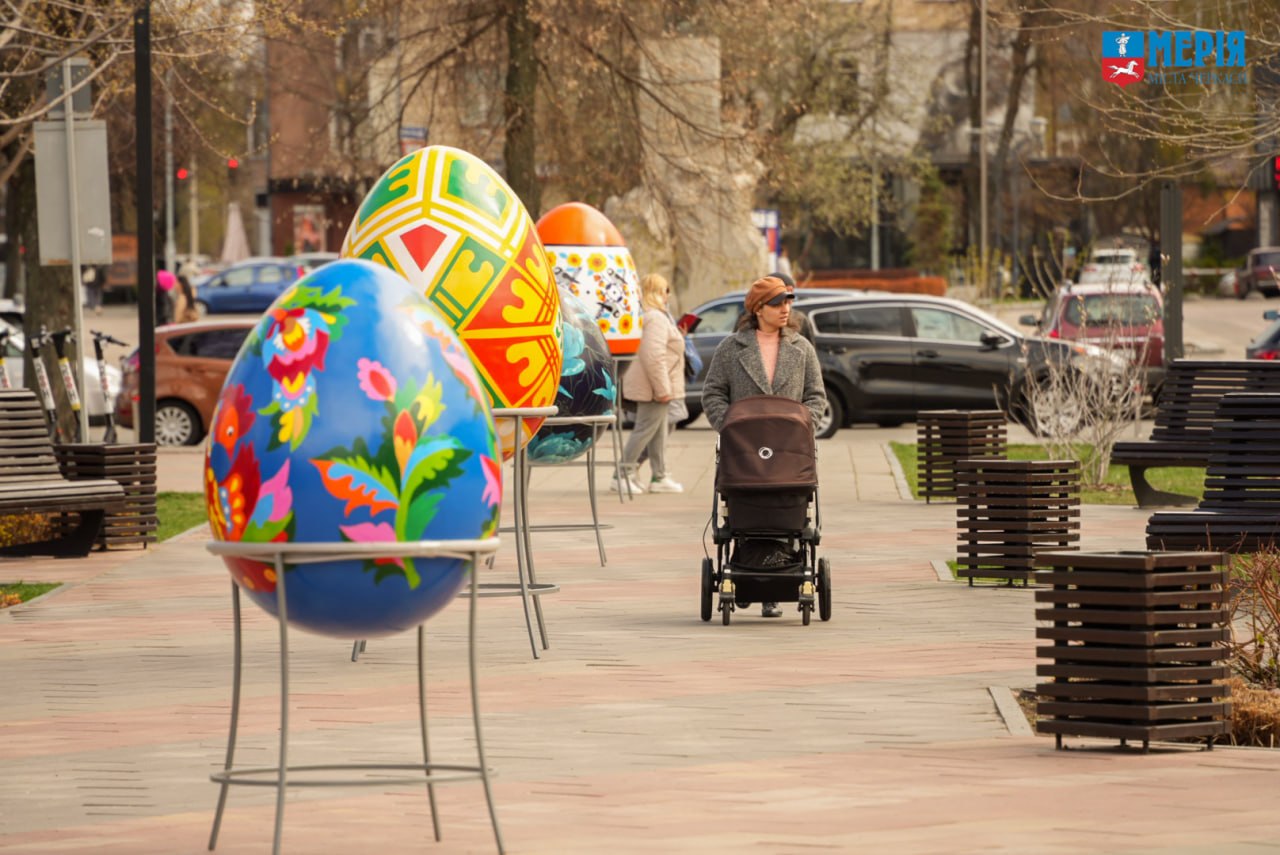 Черкаси прикрасили до Великодня. Фото