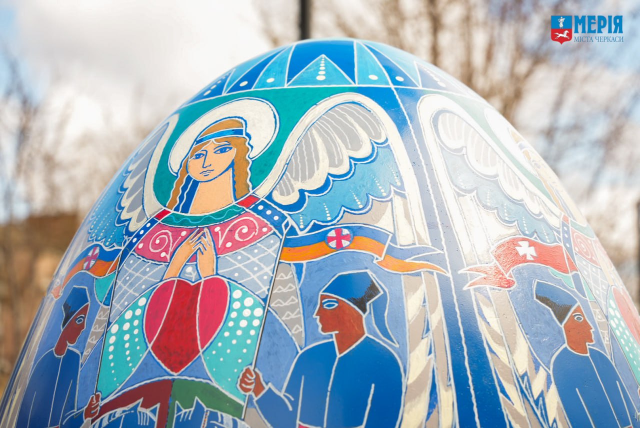 Черкаси прикрасили до Великодня. Фото - фото 2