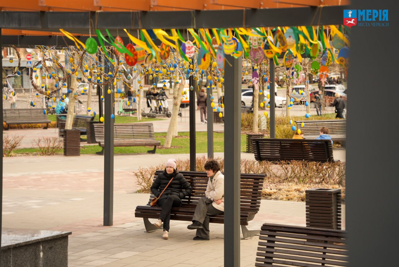 Черкаси прикрасили до Великодня. Фото - фото 3