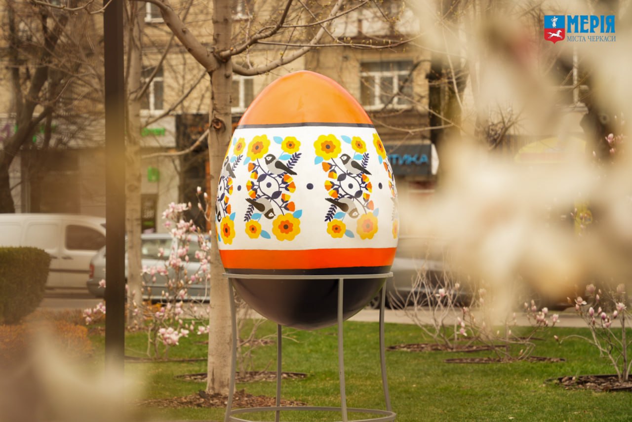Черкаси прикрасили до Великодня. Фото - фото 8