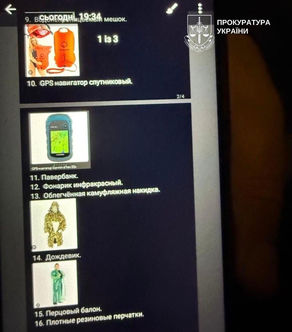 У Києві викрили схему втечі чоловіків до ЄС через Білорусь за 10 000 доларів - фото 3