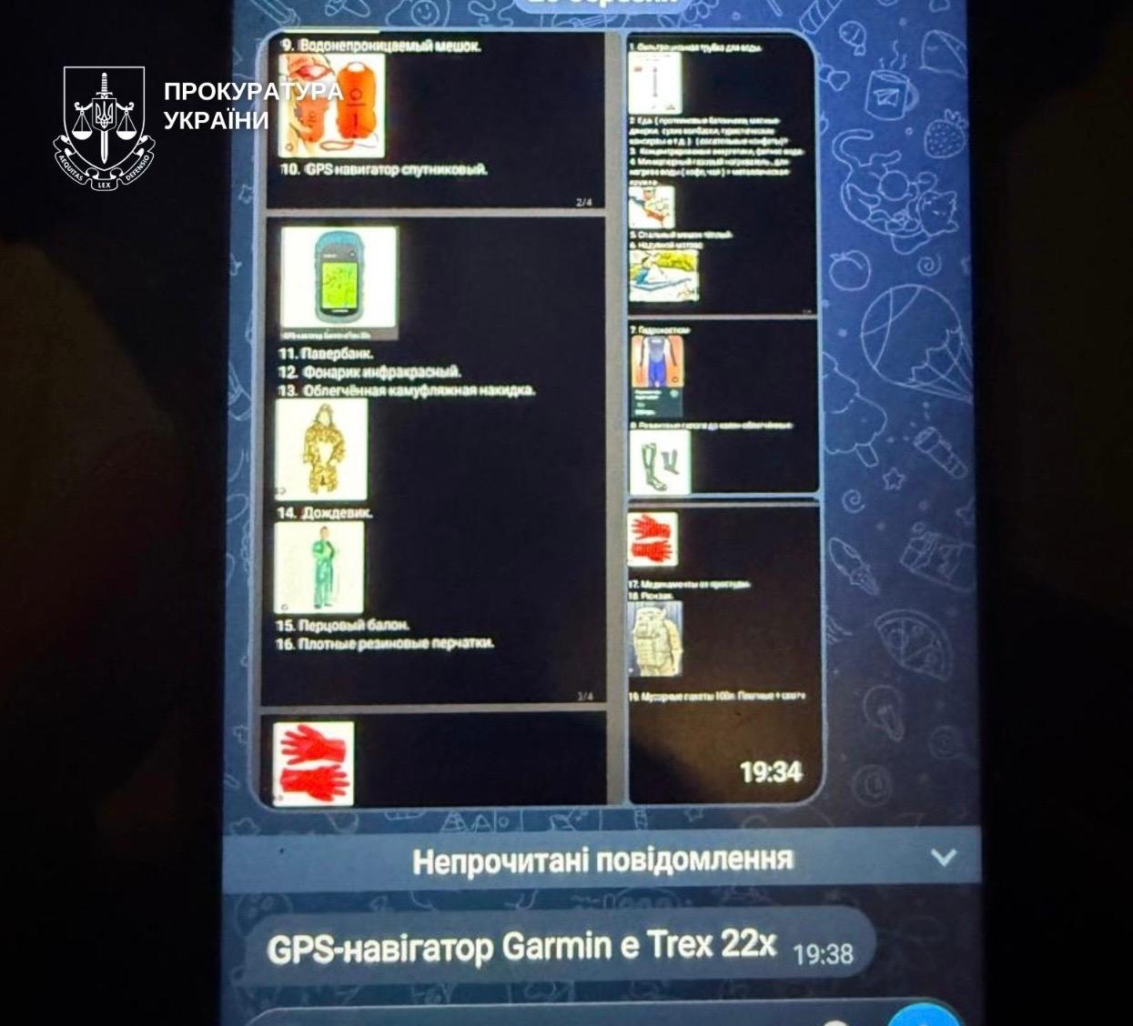 У Києві викрили схему втечі чоловіків до ЄС через Білорусь за 10 000 доларів - фото 2