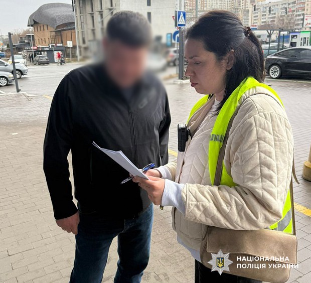 Бізнес на заповіднику: під Києвом викрили незаконну забудову