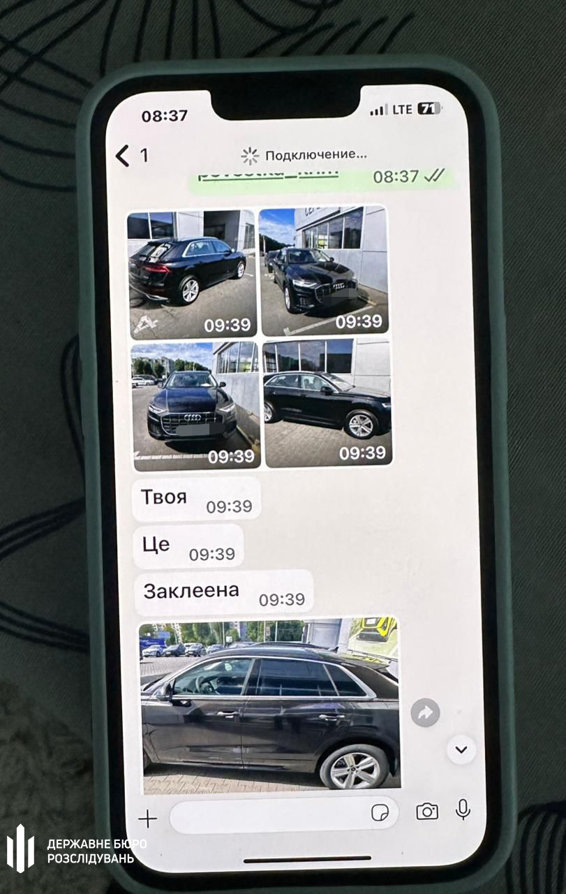 Посадовець міграційної служби на Хмельниччині приховав активи на понад 30 млн грн