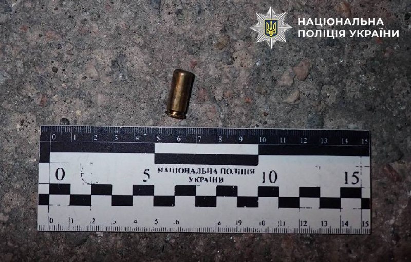 У Києві чоловік відкрив стрілянину та поранив жінку: нападника затримали - фото 2